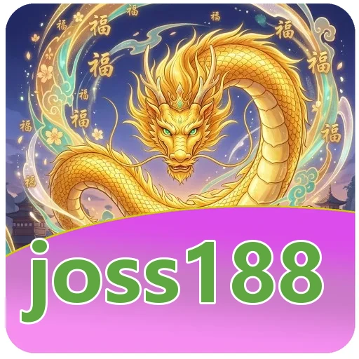 Tim joss188